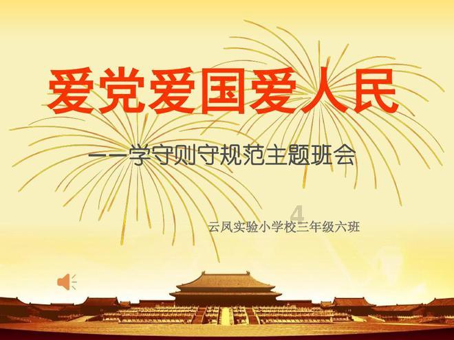 48台演出+花园式派对车展，龙岗区迎春花市主会场好有看头