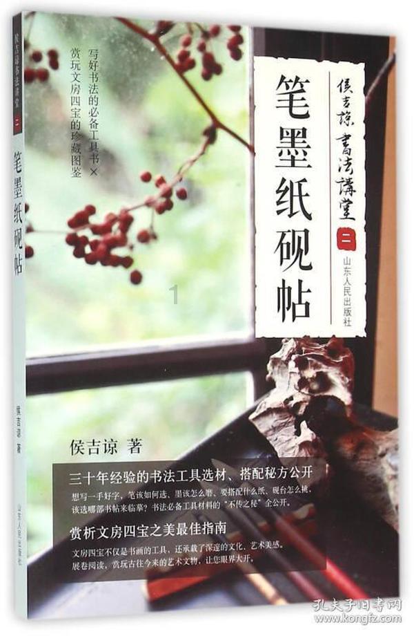 安卓手机“最受伤”,专家演示零点击蓝牙漏洞攻击力