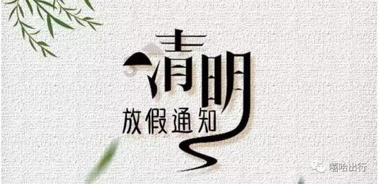 高龄产妇都存在哪些风险？游戏画面